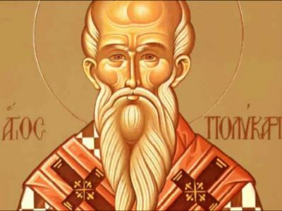 Troparul Sfântului Sfințit Mucenic Policarp, Episcopul Smirnei  (în limba greacă) Troparul Sfântului Sfințit Mucenic Policarp, Episcopul Smirnei  (în limba greacă)