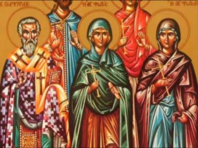 Sfântul Ierarh Porfirie, Episcopul Gazei