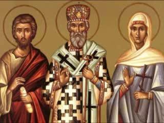 Sfântul Ierarh Eutihie, Patriarhul Constantinopolului Sfântul Ierarh Eutihie, Patriarhul Constantinopolului