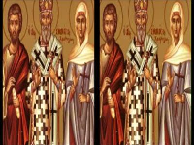 Sfântul Apostol Andronic și soția sa, Iunia