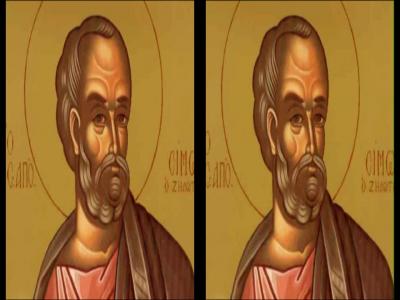 Troparul Sfântului Apostol Simon Zilotul