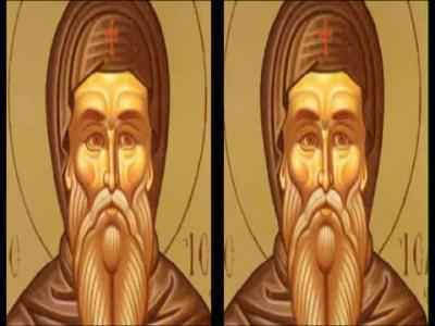 Troparul Sfântului Cuvios Isaachie Mărturisitorul (în limba greacă)