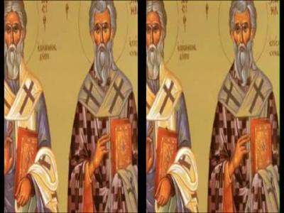 Troparul Sfântului Ierarh Mihail Mărturisitorul, Episcopul Sinadei (în limba greacă)