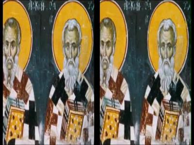 Troparul Sfântului Mucenic Vasilisc (în limba greacă)