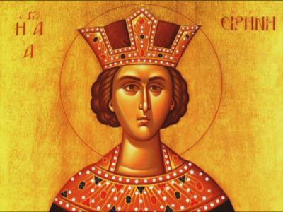 Sfânta Mare Muceniță Irina Sfânta Mare Muceniță Irina