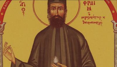 Sfântul Cuvios Mucenic Efrem cel Nou