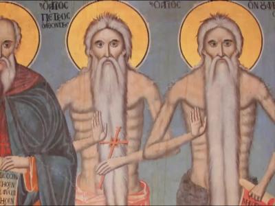 Troparul Sfântului Cuvios Petru Atonitul și al Sfântului Cuvios Onufrie cel Mare (în limba greacă)