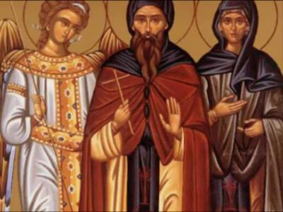 Troparul Sfântului Cuvios Ștefan Savaitul (în limba greacă)