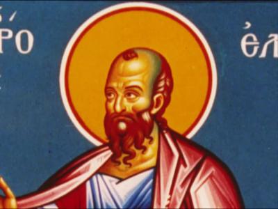 Troparul în greacă al Sfântului Proroc Elisei