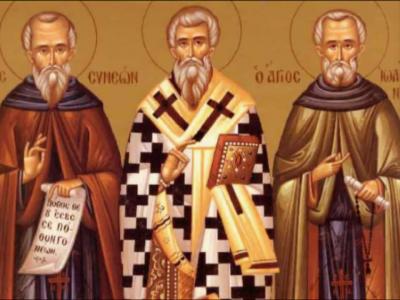 Troparul Sfântului Cuvios Simeon și a Sfântului Cuvios Ioan Pustnicul (în limba greacă)