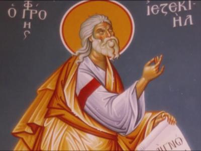 Troparul Sfântului Proroc Iezechiel