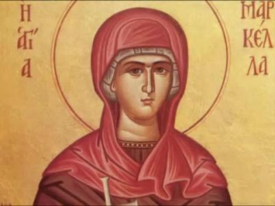 Sfânta Muceniță Marcela Troparul Sfintei Mucenițe Marcela (în limba greacă)