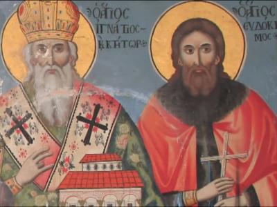 Sfântul și Dreptul Evdochim