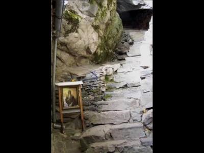 Troparul Sfântului Ioan de la Rila (în limba bulgară)