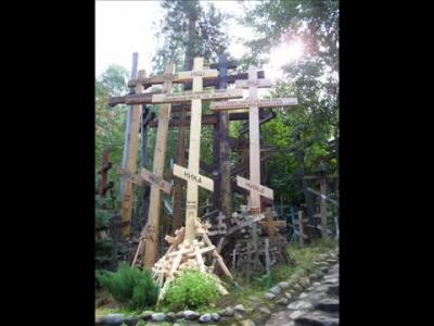 Troparul Sfintei Cruci în mai multe limbi Troparul Sfintei Cruci în mai multe limbi