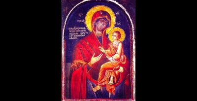 Paraclisul Icoanei Maicii Domnului Grabnic Ascultătoare