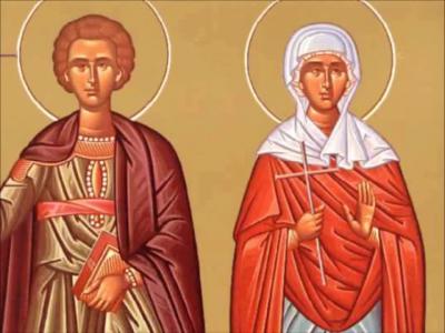 Troparul Sfântului Mucenic Galaction și al Sfintei Mucenițe Epistimia (în limba greacă)