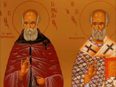 Troparul Sfântului Ierarh Ghenadie, patriarhul Constantinopolului (în limba greacă)