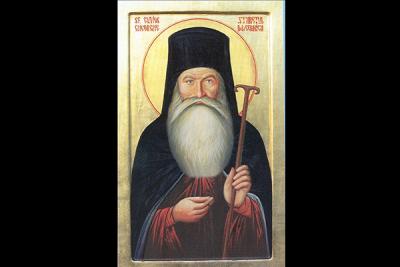 Condacul – Slujba Sfântului Cuvios Gheorghe de la Cernica