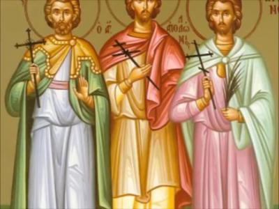 Troparul Sfinților Mucenici Levchie, Arian, Tirs și Calinic (în limba greacă) Troparul Sfinților Mucenici Levchie, Arian, Tirs și Calinic (în limba greacă)