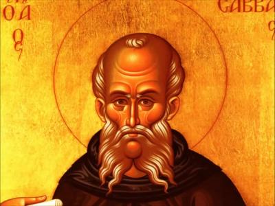 Troparul Sfântului Cuvios Sava cel Sfințit (în limba greacă)