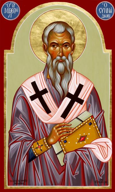 Sfântul Ierarh Mihail Mărturisitorul, Episcopul Sinadei