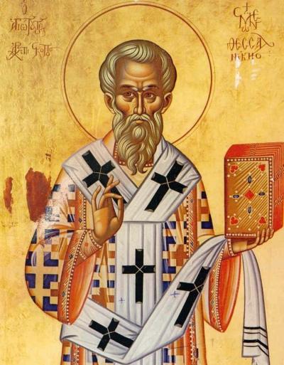 Sfântul Simeon al Tesalonicului
