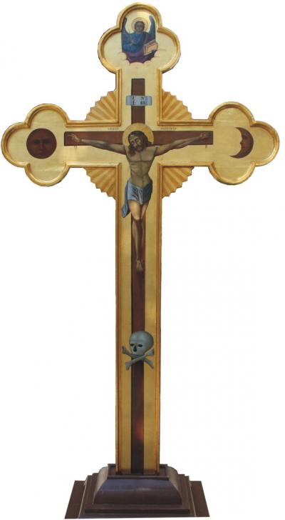Sfânta Cruce