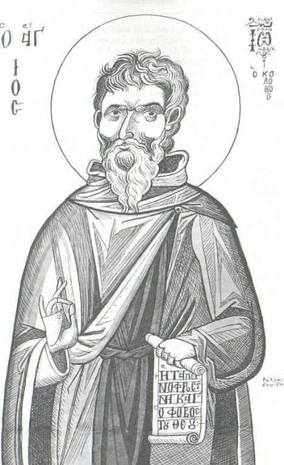 Sfântul Cuvios Ioan Colov
