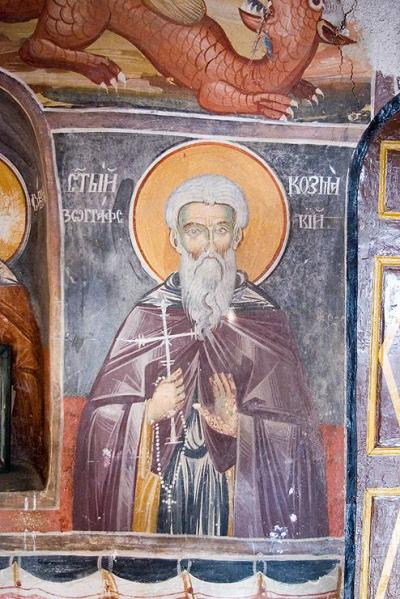 Sfântul Cosma de la Zografu