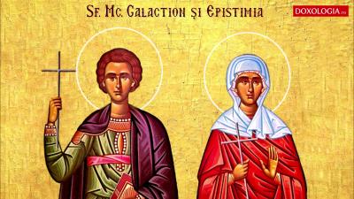 Troparul Sfântului Mucenic Galaction și al Sfintei Mucenițe Epistimia