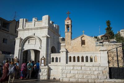 Biserica „Sfântul Arhanghel Gavriil” din Nazaret