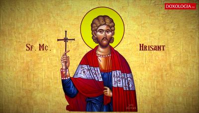 Sfinții Mucenici Hrisant și Daria