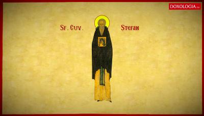 Sfântul Cuvios Ștefan, făcătorul de minuni