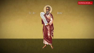 Troparul Sfinților Apostoli Agav, Ruf, Irodion, Asincrit, Flegon și Ermis Troparul Sfinților Apostoli Agav, Ruf, Irodion, Asincrit, Flegon și Ermis