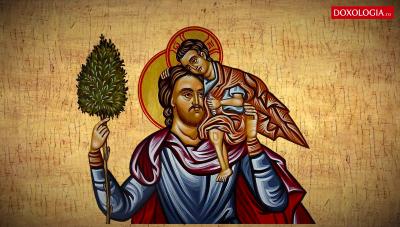 Sfântul Mucenic Hristofor Sfântul Mucenic Hristofor