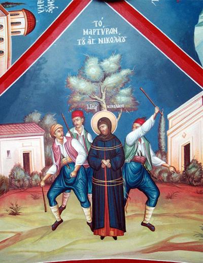 Martiriul Sfântului Rafail din Insula Lesvos