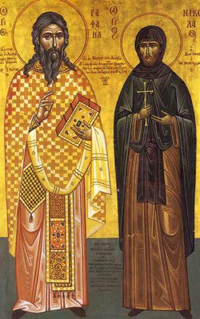 Sfinții Mucenici Rafail și Nicolae din Insula Lesvos