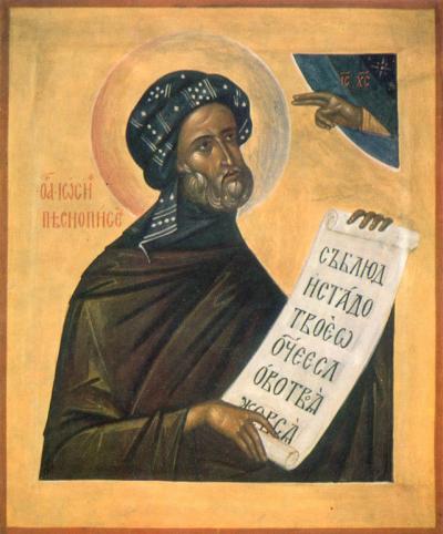 Sfântul Cuvios Iosif, scriitorul de cântări