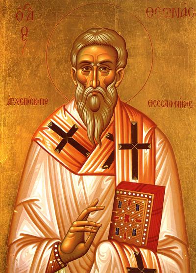 Sfântul Cuvios Teona, Arhiepiscopul Tesalonicului