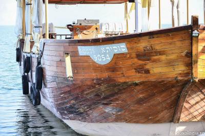 Marea Galileii – Israel