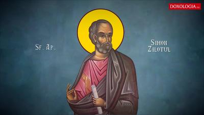 Troparul Sfântului Apostol Simon Zilotul