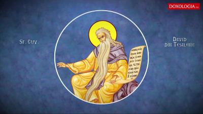 Troparul Sfântului Cuvios David din Tesalonic