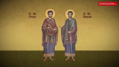 Troparul Sfinților Mucenici Doctori fără de arginți, Cosma și Damian, din Roma