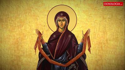 Troparul Așezării în raclă a brâului Maicii Domnului