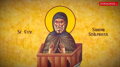 Troparul Sfântului Cuvios Simeon Stâlpnicul