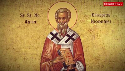 Troparul Sfântului Sfințit Mucenic Antim, Episcopul Nicomidiei