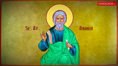 Troparul Sfântului Apostol Anania