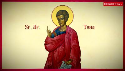 Troparul Sfântului Apostol Toma