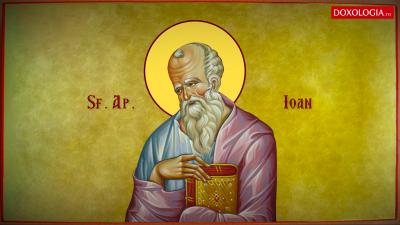 Troparul Adormirii Sfântului Apostol și Evanghelist Ioan